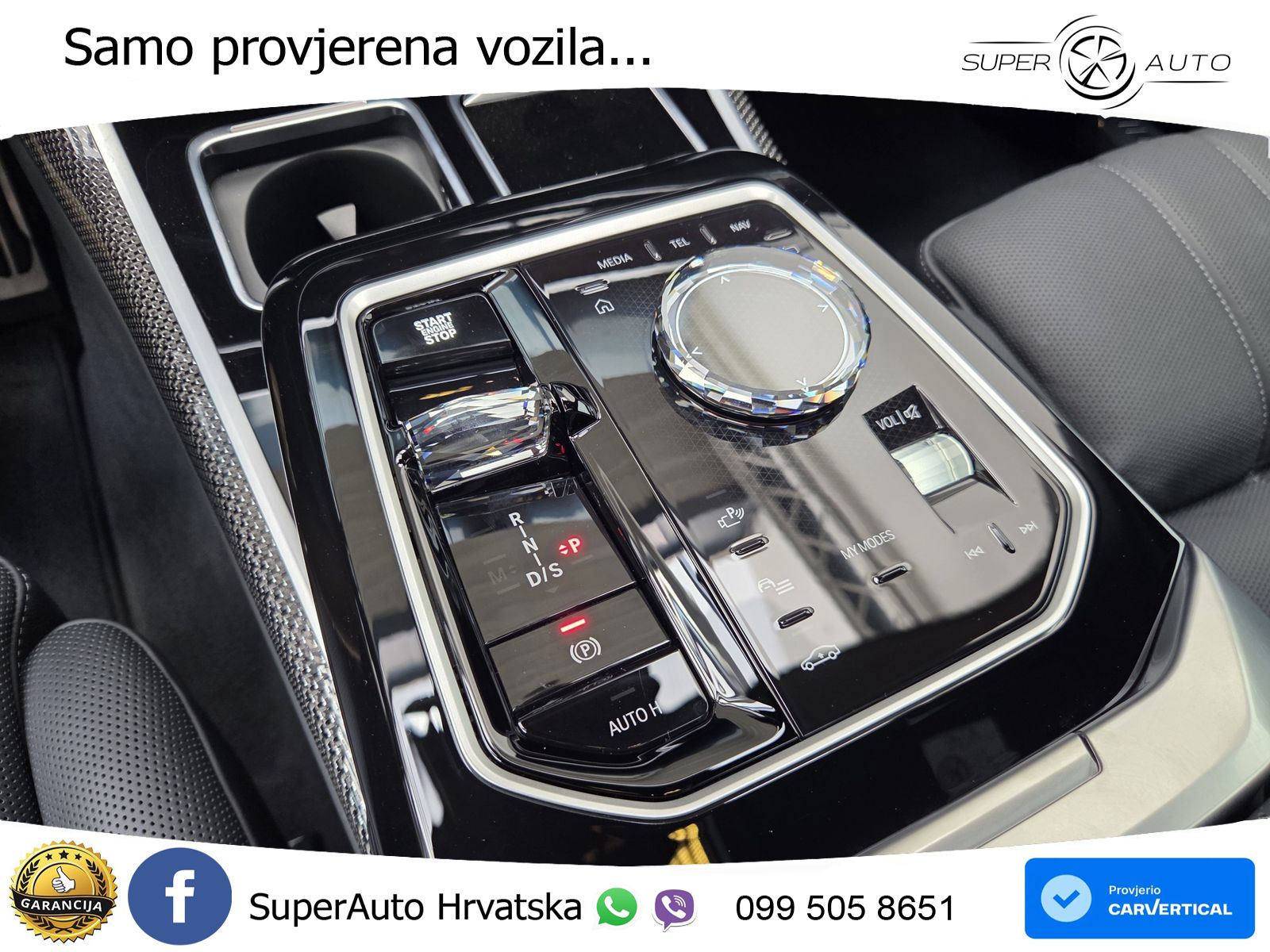 BMW 740d (299 KS) xDrive Steptronic