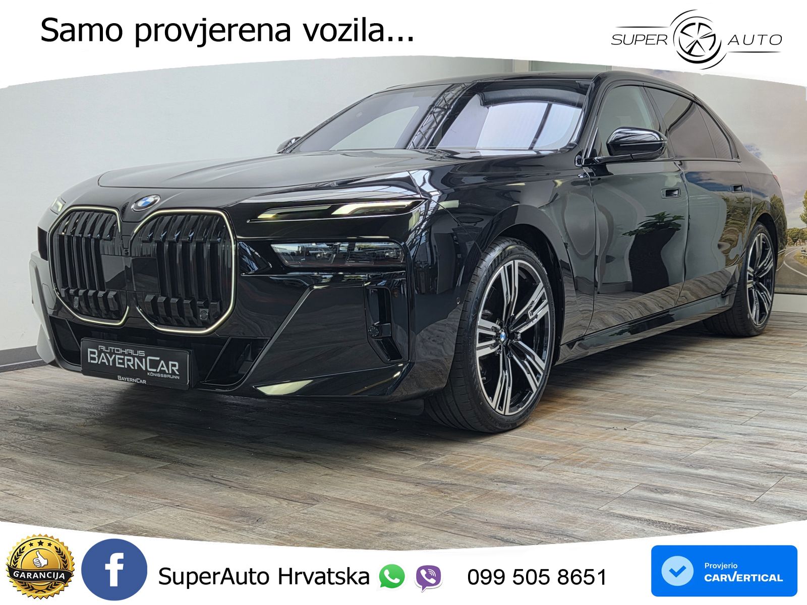 BMW 740d (299 KS) xDrive Steptronic