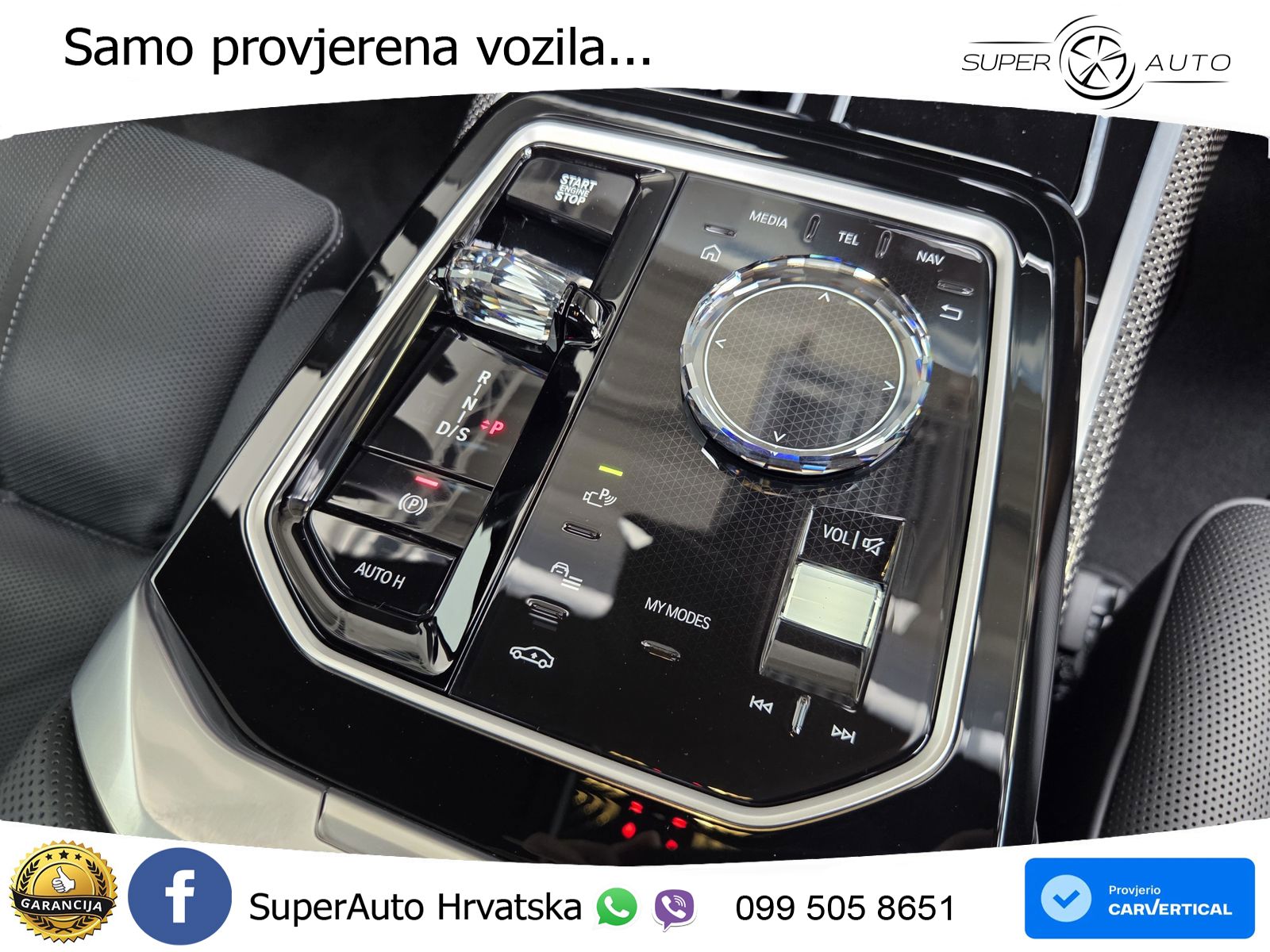 BMW 740d (299 KS) xDrive Steptronic