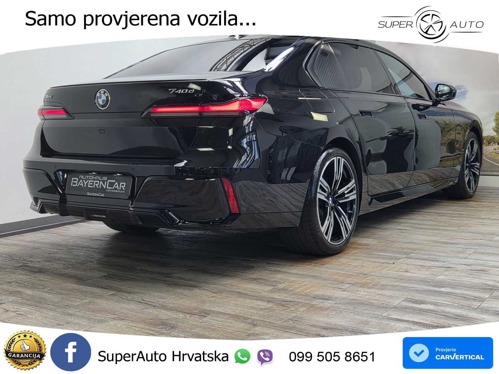 BMW 740d (299 KS) xDrive Steptronic