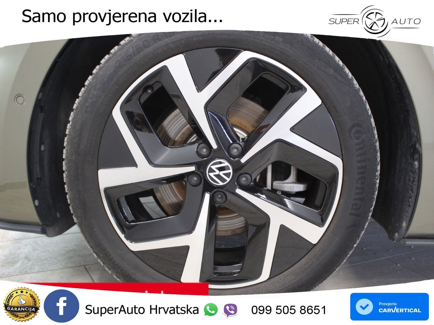 Volkswagen ID.3 Pro 62 kWh (204 KS)