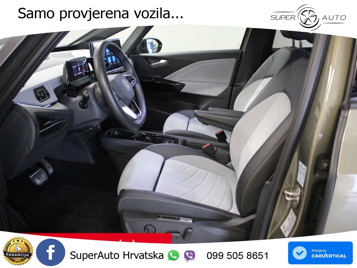 Volkswagen ID.3 Pro 62 kWh (204 KS)