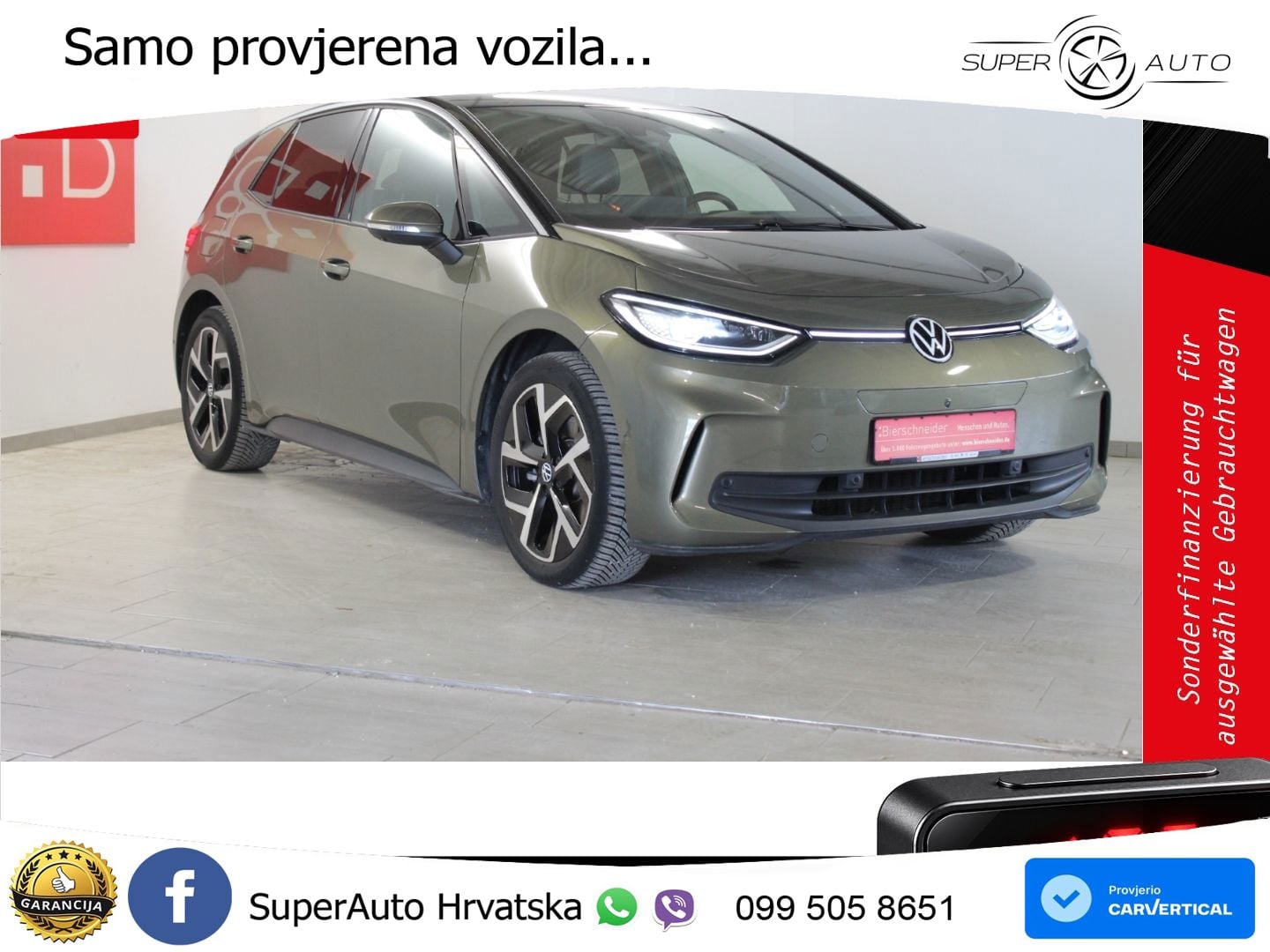 Volkswagen ID.3 Pro 62 kWh (204 KS)