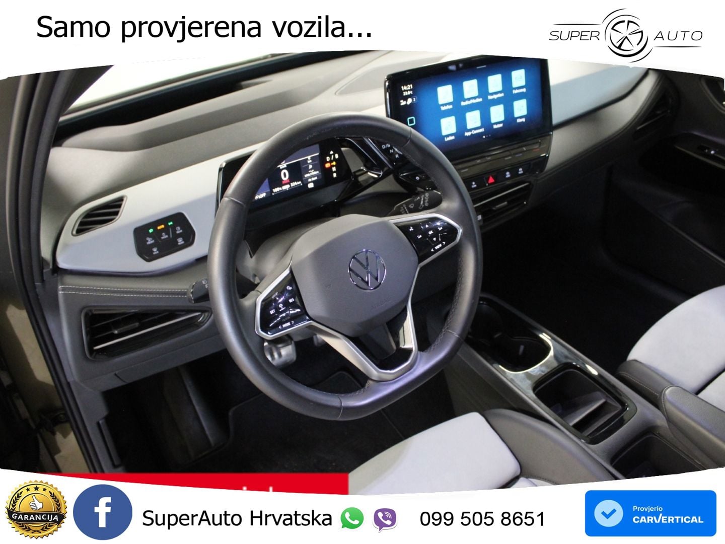 Volkswagen ID.3 Pro 62 kWh (204 KS)