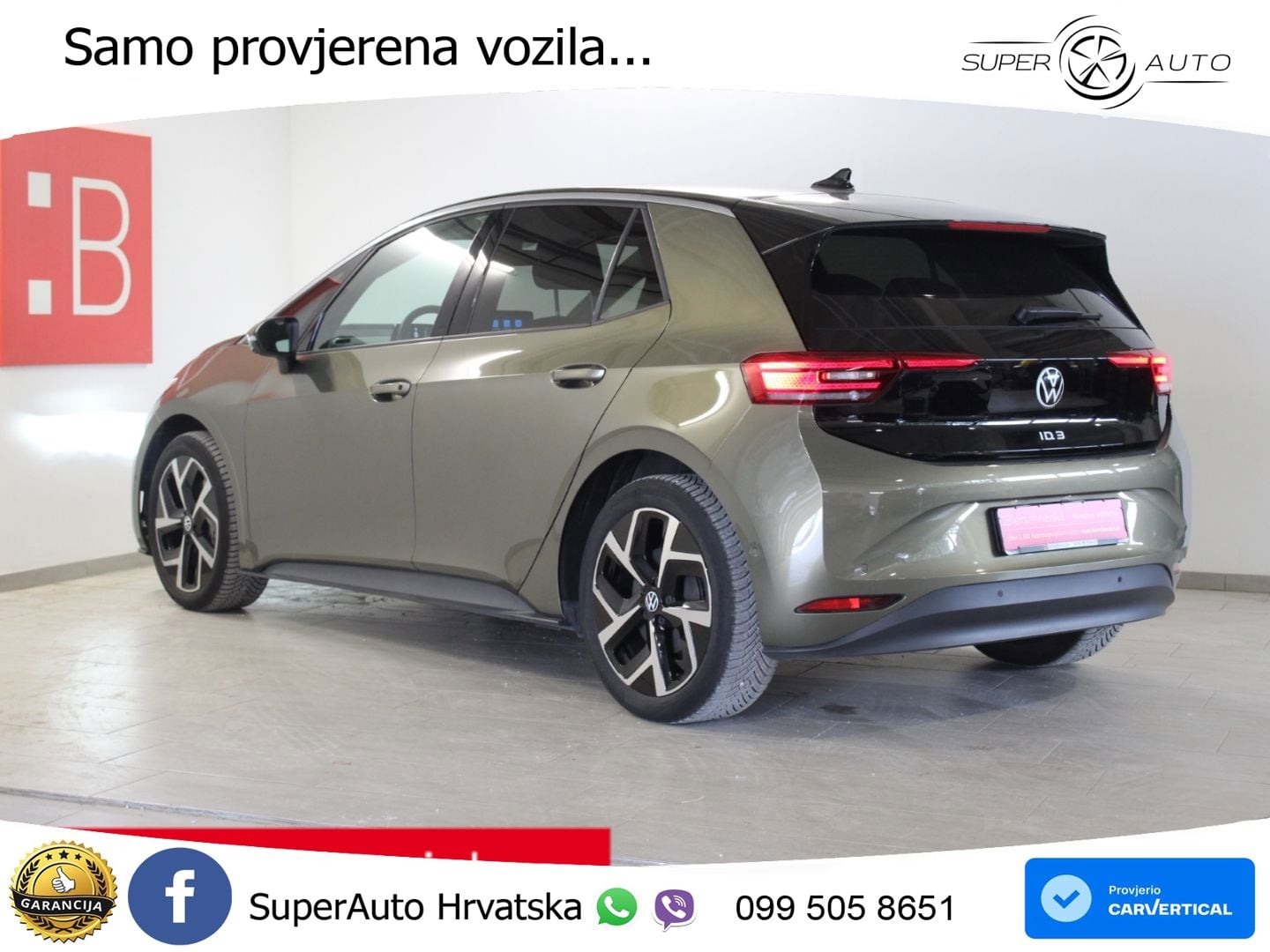 Volkswagen ID.3 Pro 62 kWh (204 KS)