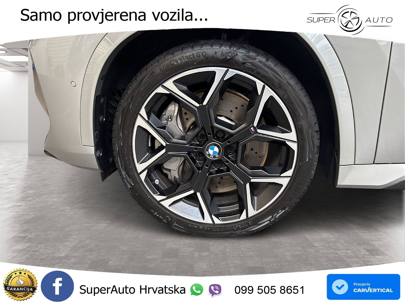 BMW X1 M35i (300 KS) xDrive Steptronic