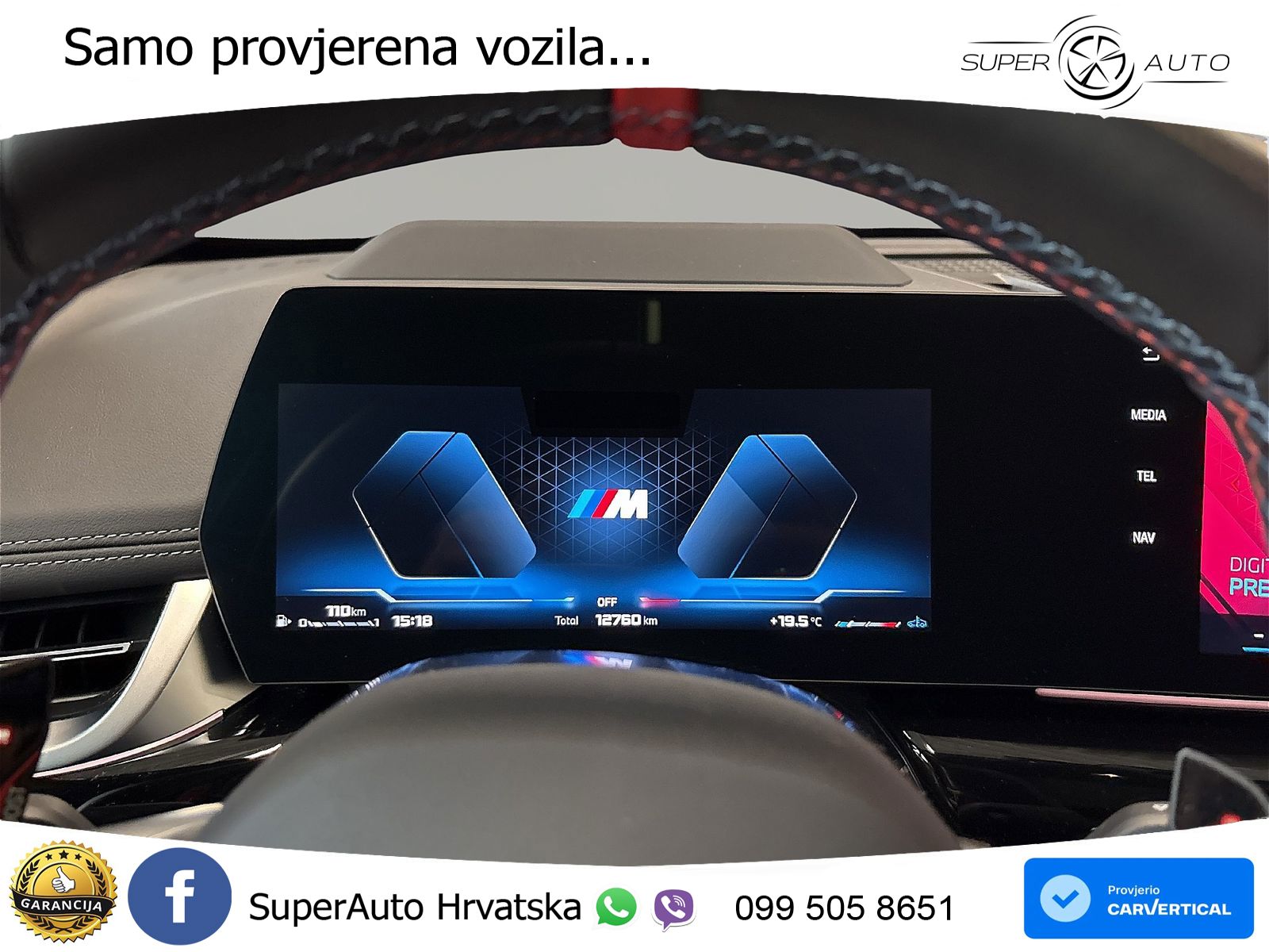BMW X1 M35i (300 KS) xDrive Steptronic