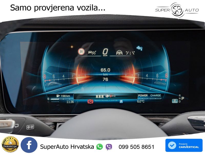 Mercedes AMG G 63 Long V8 (585 KS) 4MATIC 9G-TRONIC AMG SPEEDSHIFT TCT Manufaktur