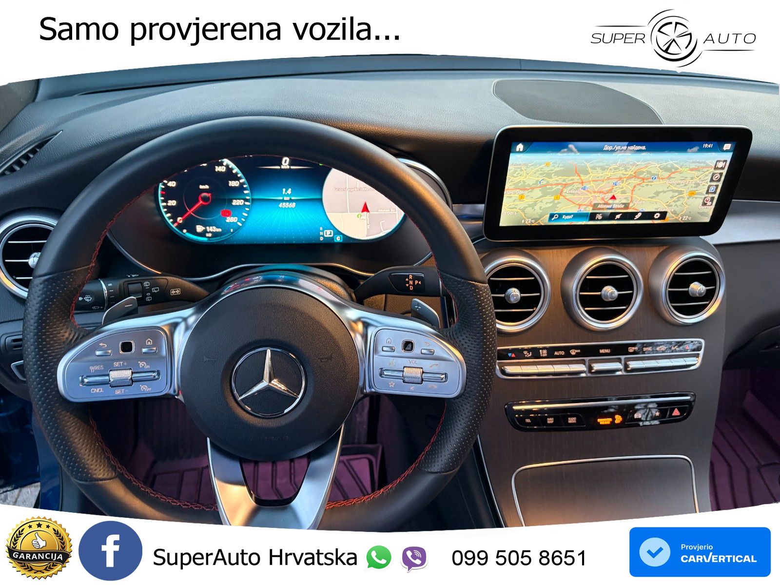 Mercedes GLC 300 (258 KS) 4MATIC 9G-TRONIC LED+GR SJED+ACC