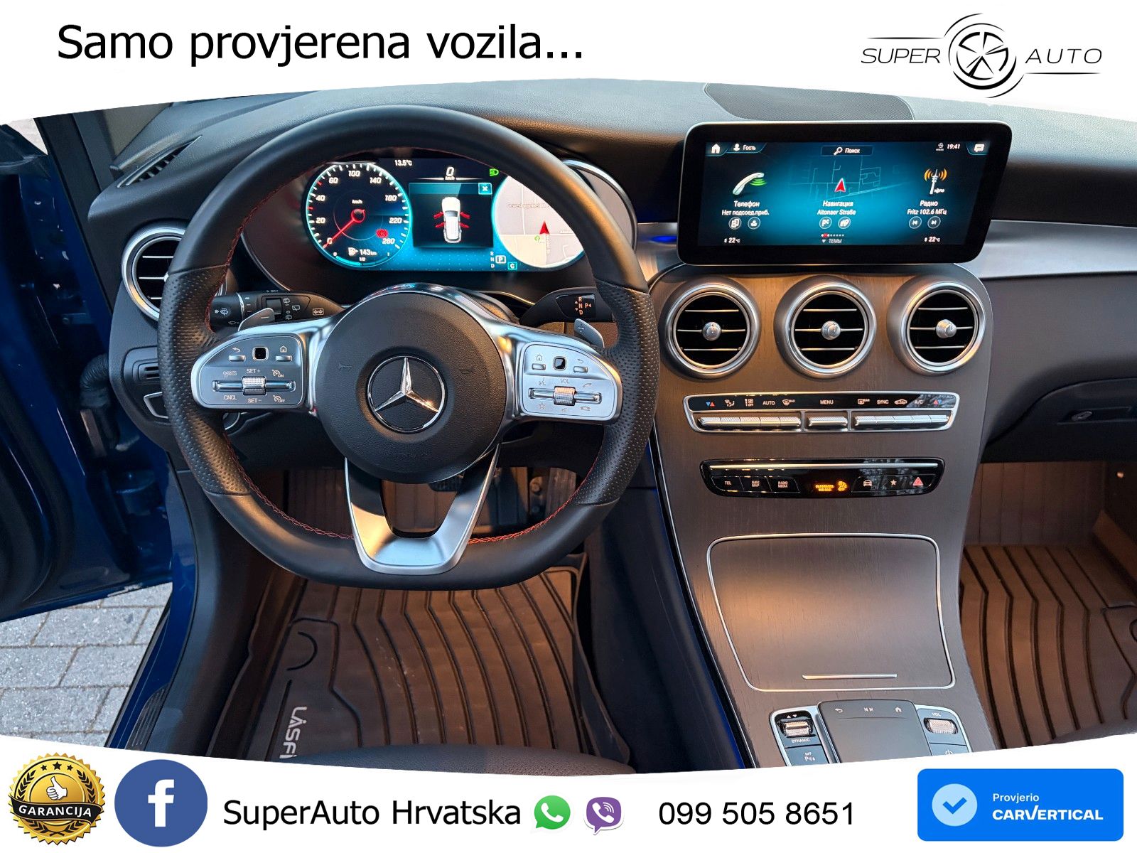 Mercedes GLC 300 (258 KS) 4MATIC 9G-TRONIC LED+GR SJED+ACC