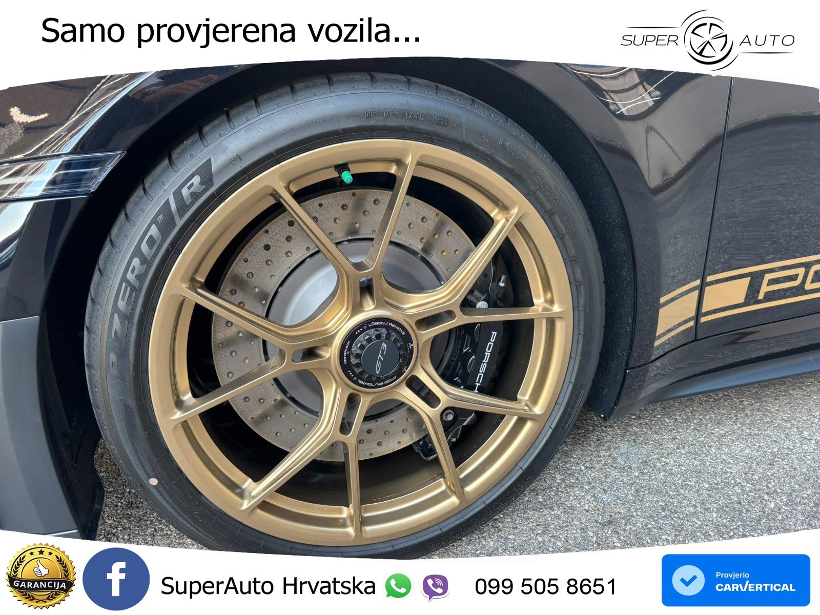 Porsche 911 GT3 4.0 (510 KS) PDK