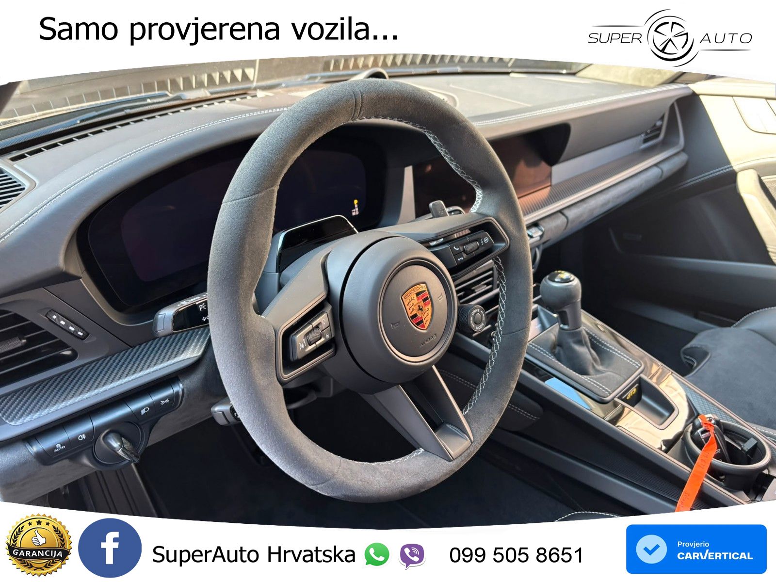 Porsche 911 GT3 4.0 (510 KS) PDK