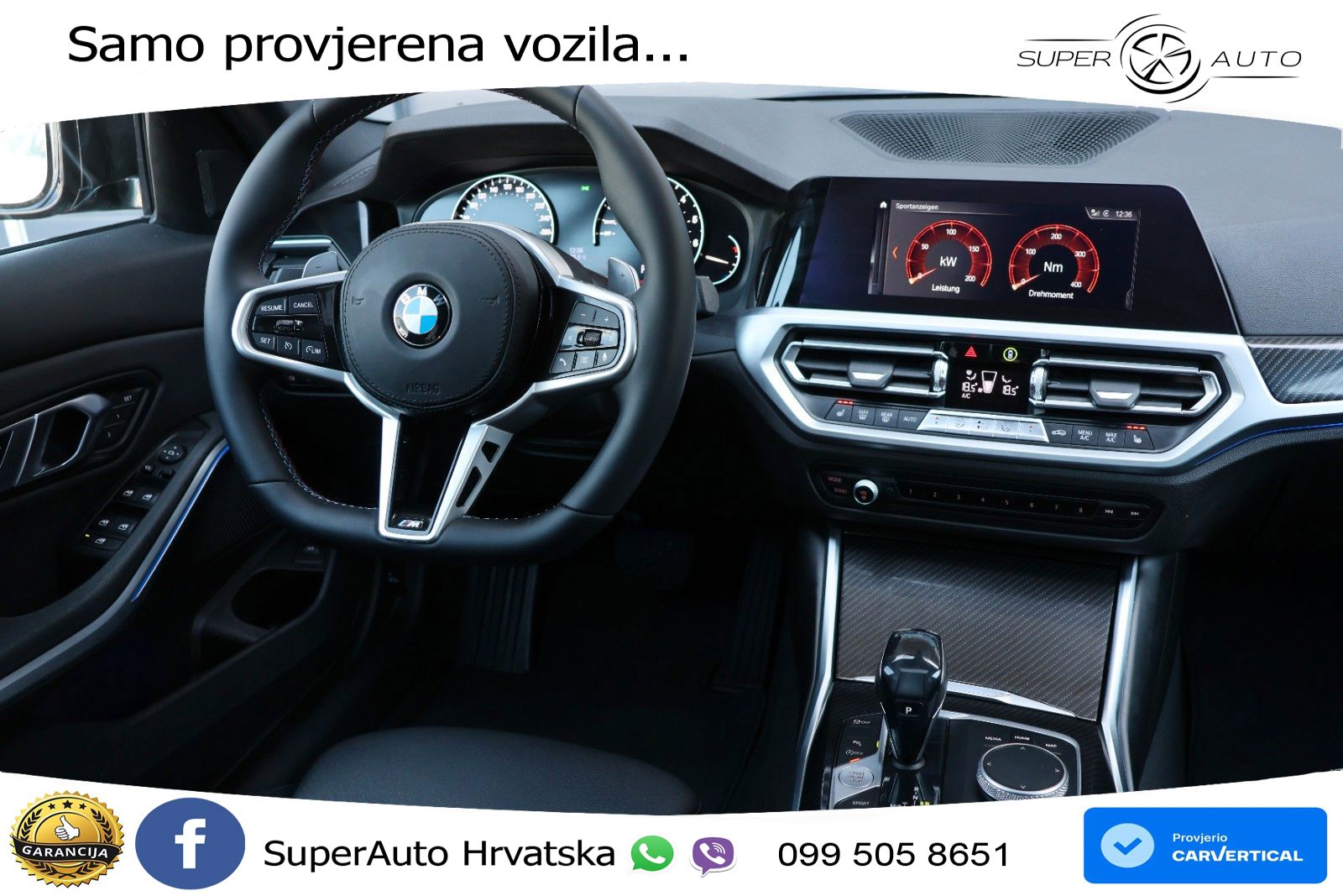 BMW 330i (258 KS) xDrive Steptronic