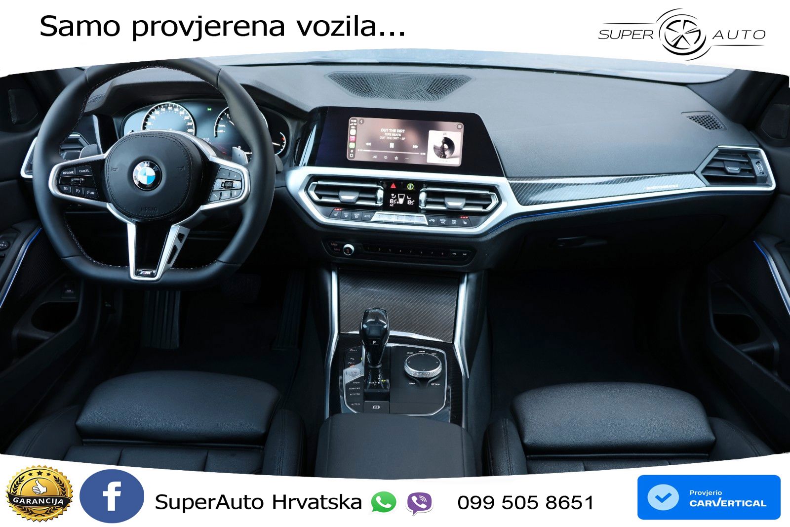 BMW 330i (258 KS) xDrive Steptronic