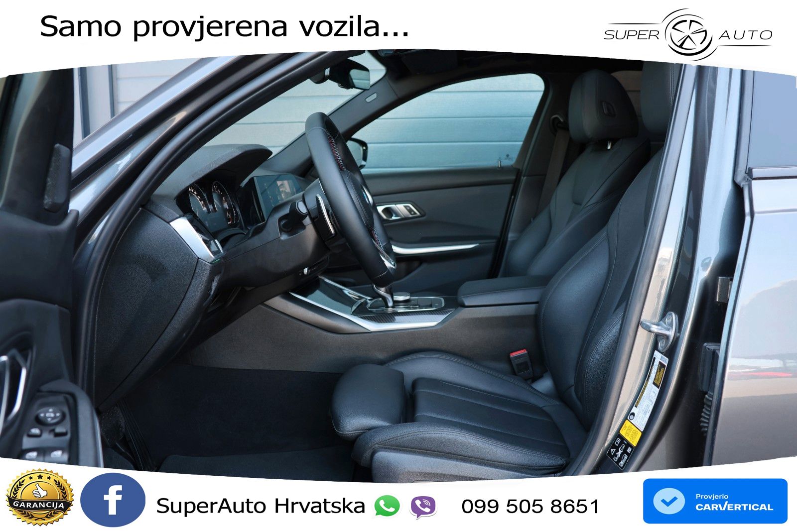 BMW 330i (258 KS) xDrive Steptronic