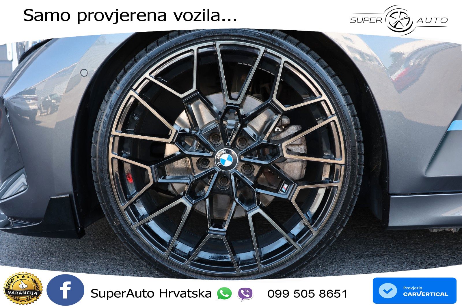 BMW 330i (258 KS) xDrive Steptronic