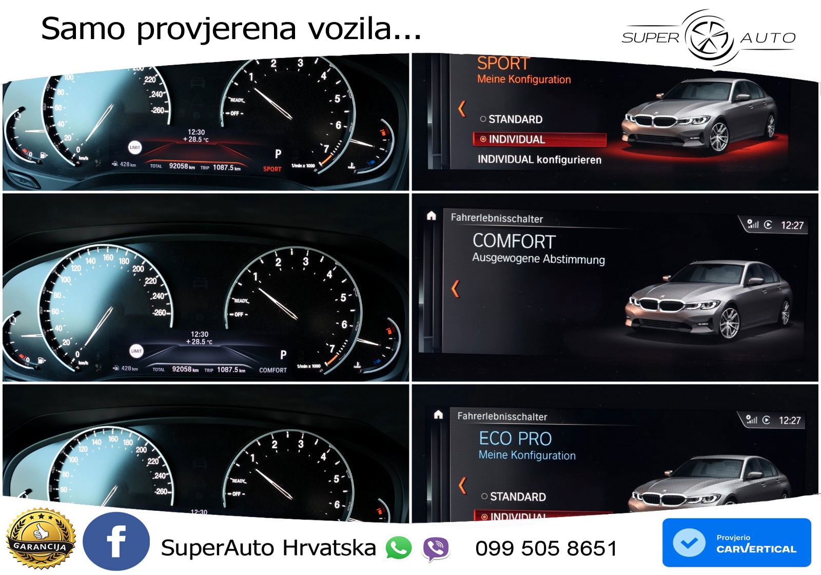 BMW 330i (258 KS) xDrive Steptronic