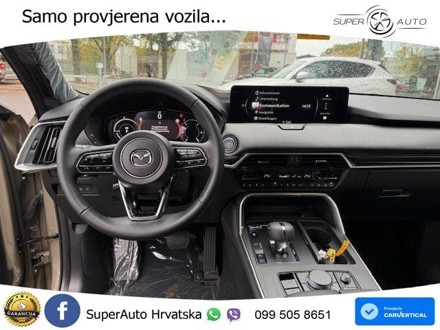 Mazda CX-60 2.5 e-Skyactiv (328 KS) AWD Automatic MATRIX+GR SJED+KAM