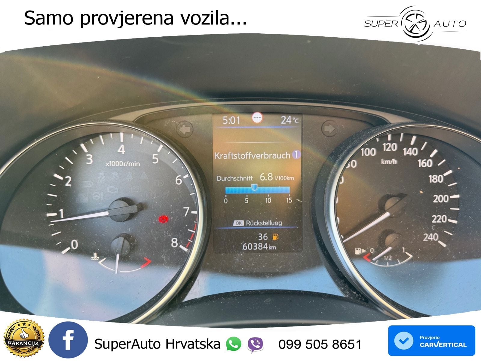 Nissan Qashqai 1.3i (160 KS) DCT N-Connecta
