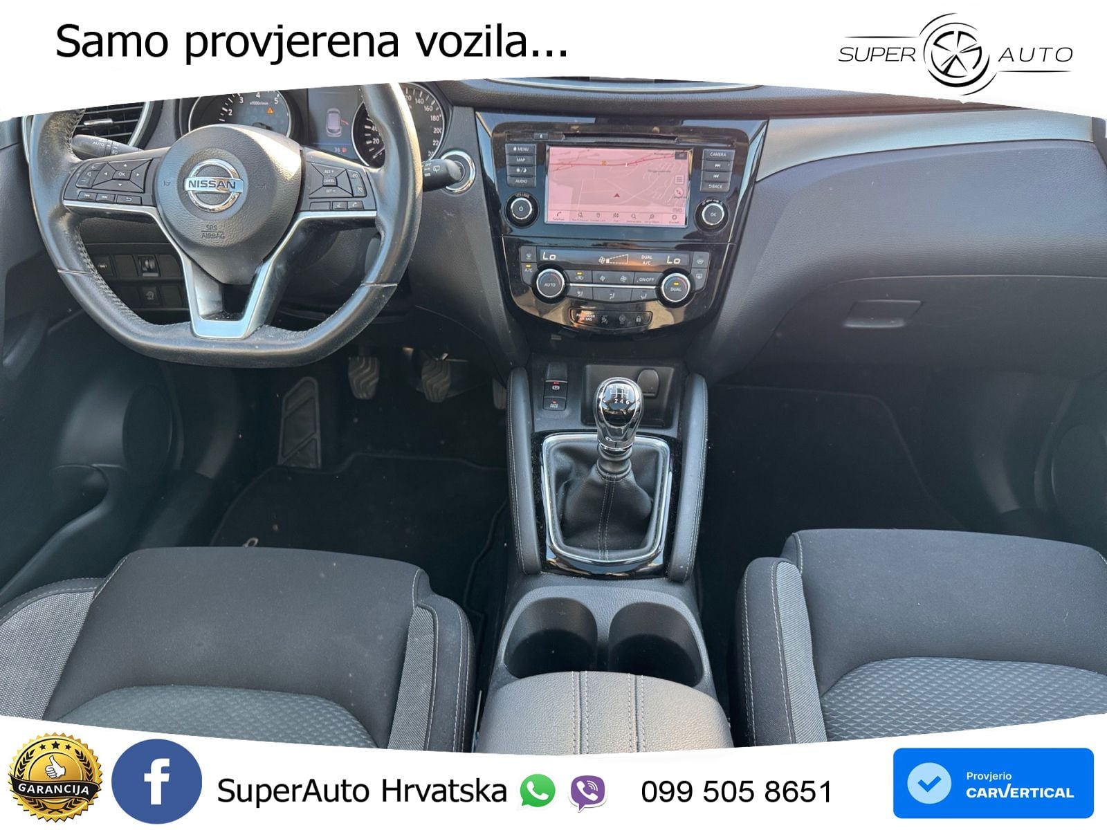 Nissan Qashqai 1.3i (160 KS) DCT N-Connecta