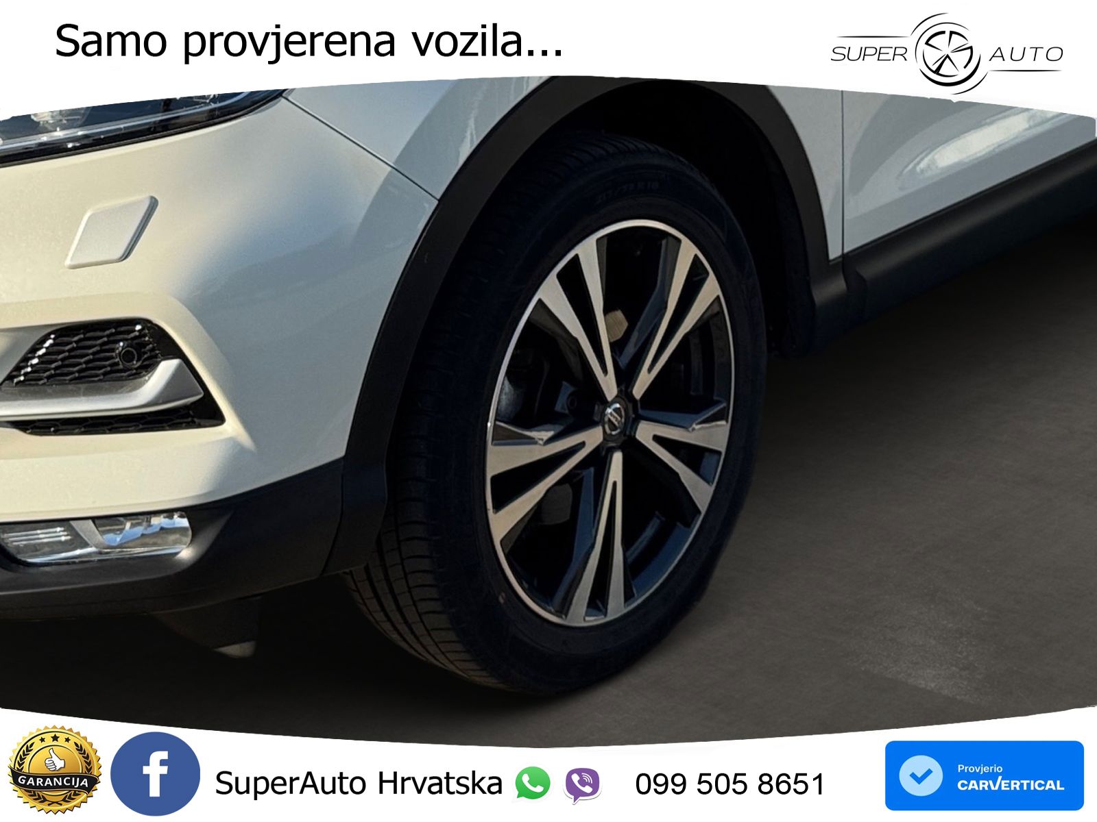 Nissan Qashqai 1.3i (160 KS) DCT N-Connecta