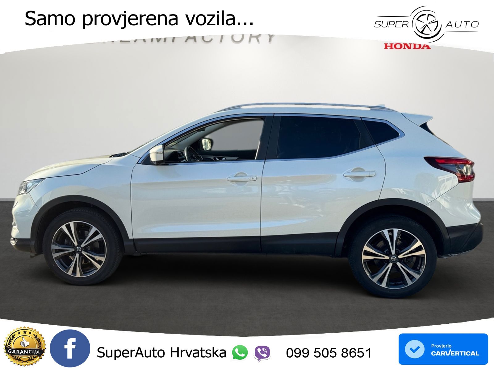 Nissan Qashqai 1.3i (160 KS) DCT N-Connecta