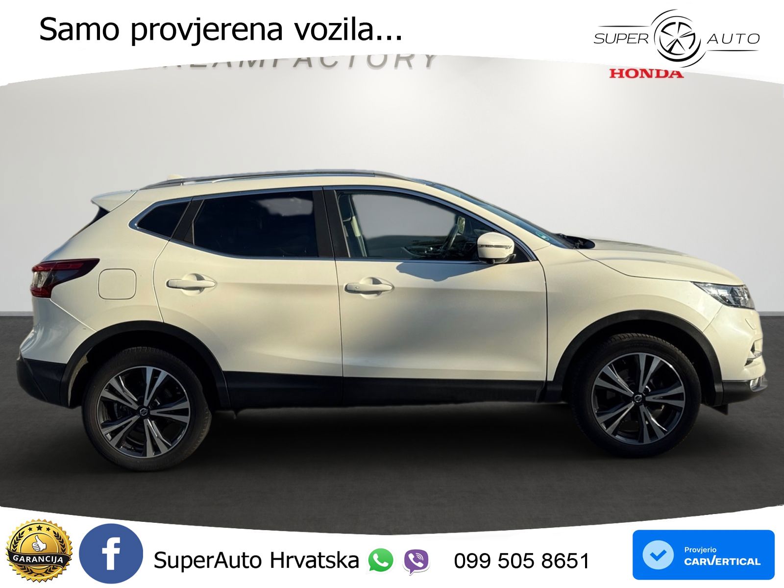 Nissan Qashqai 1.3i (160 KS) DCT N-Connecta