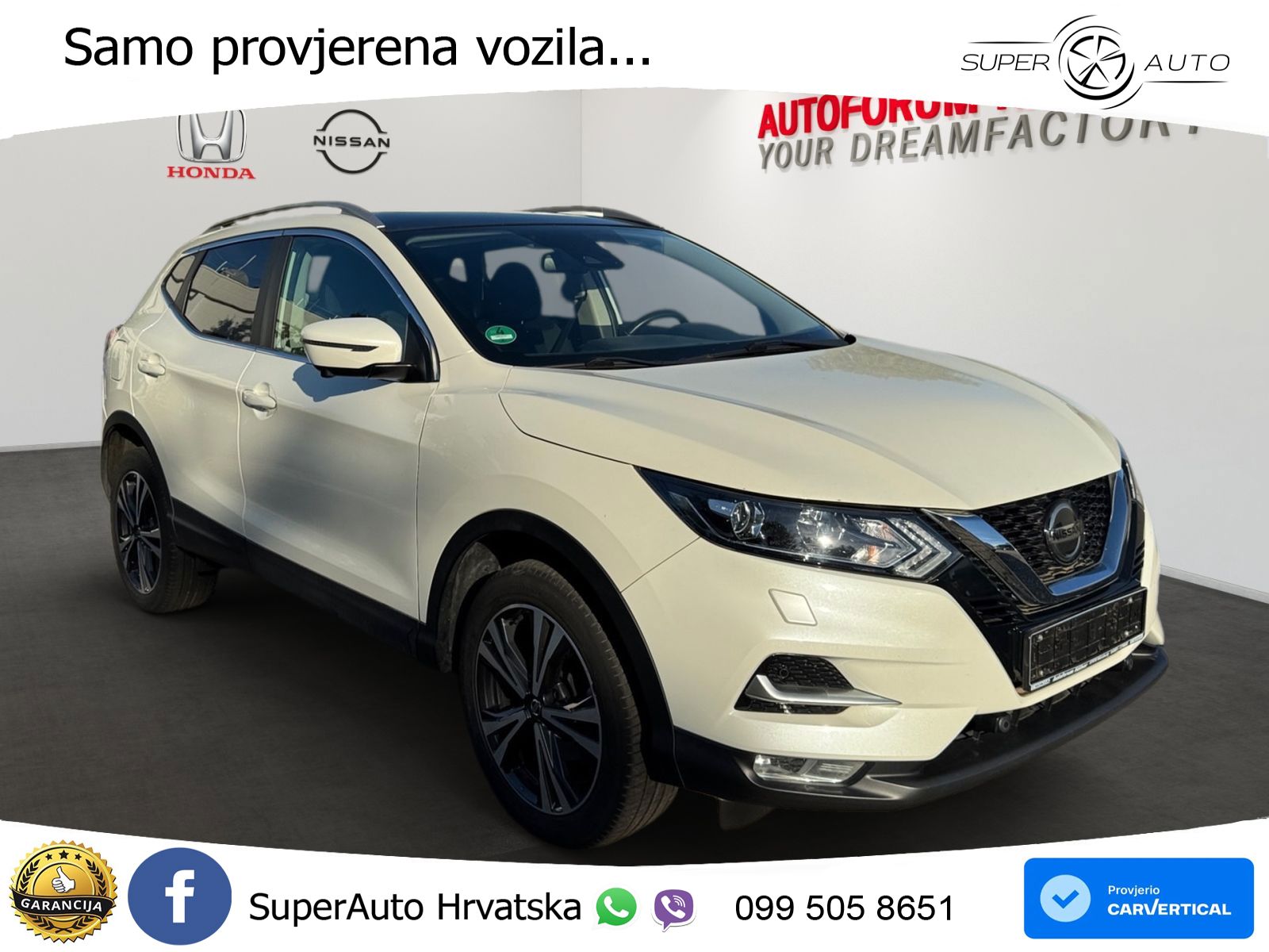 Nissan Qashqai 1.3i (160 KS) DCT N-Connecta