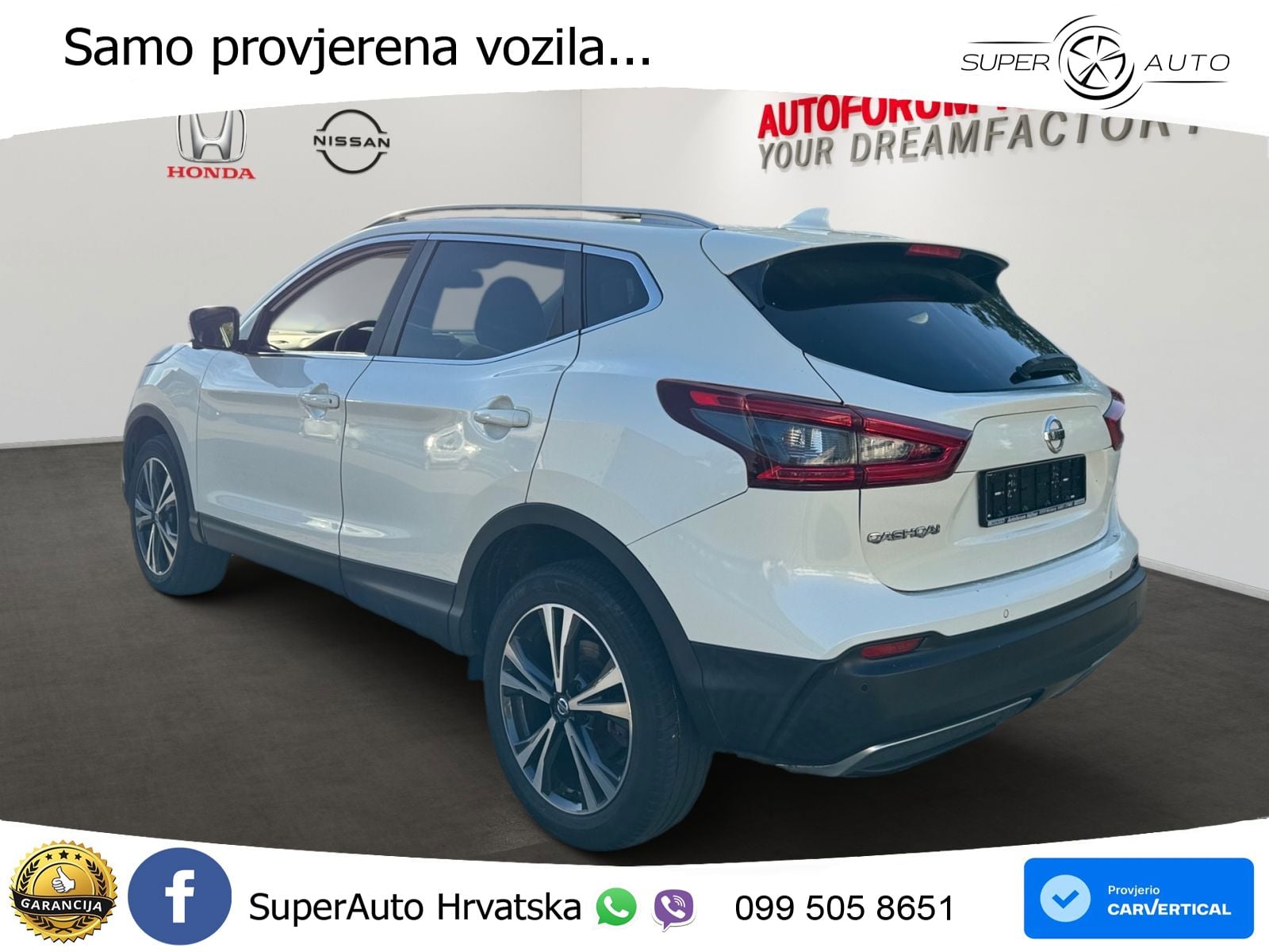 Nissan Qashqai 1.3i (160 KS) DCT N-Connecta