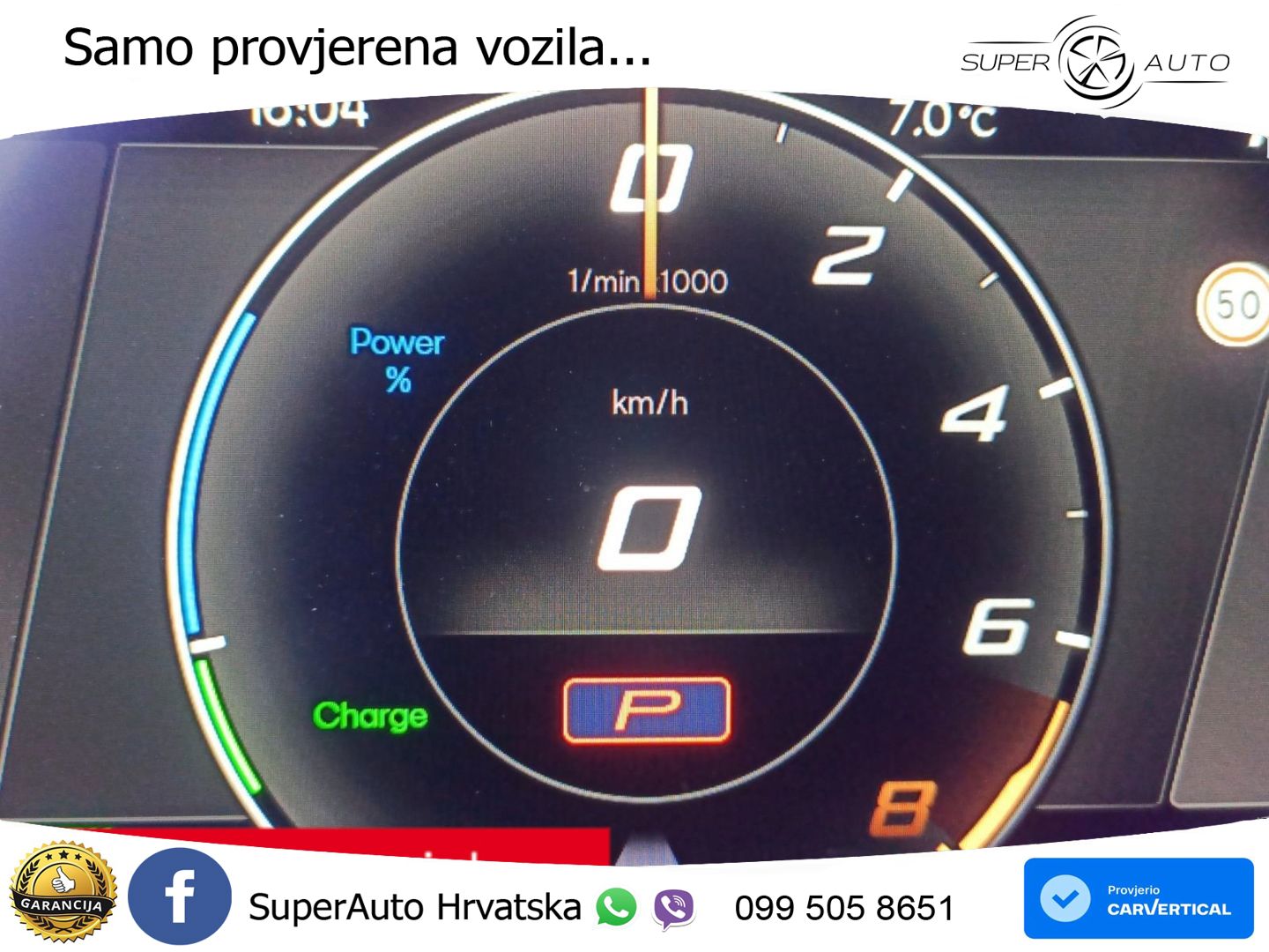 Cupra Formentor 1.4 TSI (245 KS) e-Hybrid DSG VZ LED+GR SJED+ACC