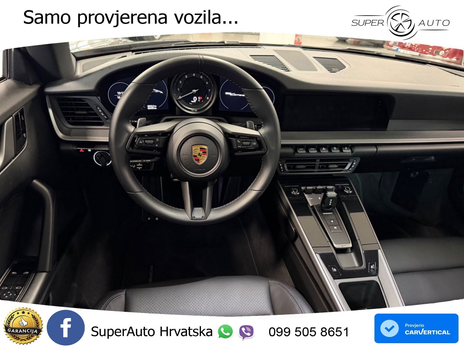 Porsche 911 Carrera 3.0 (385 KS) PDK