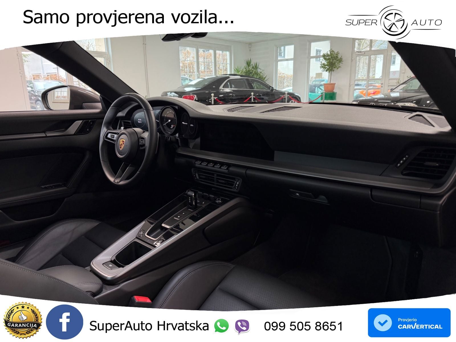 Porsche 911 Carrera 3.0 (385 KS) PDK