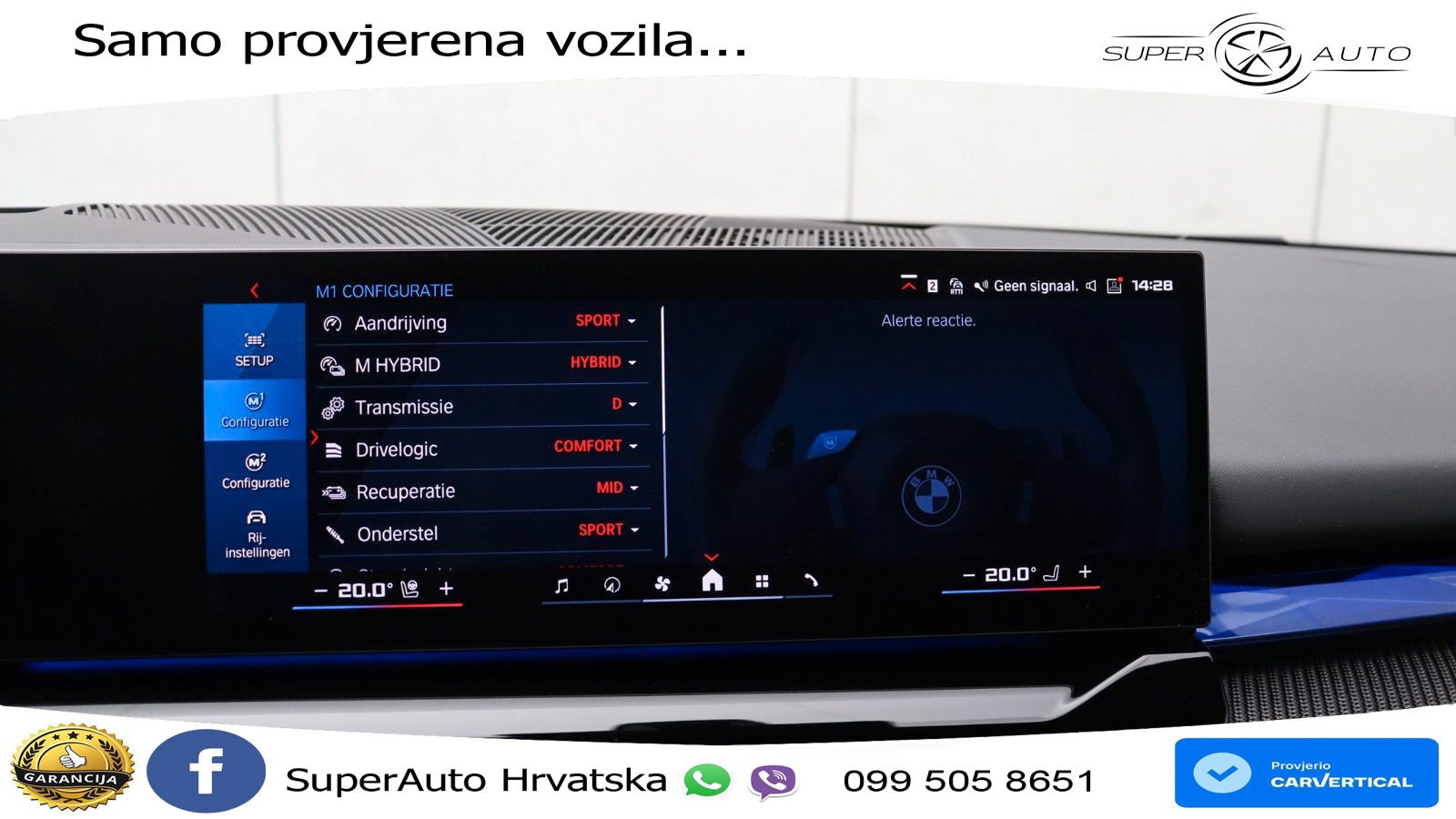BMW M5 Touring 4.4 V8 (727 KS) xDrive Steptronic LED+GR SJED+ACC