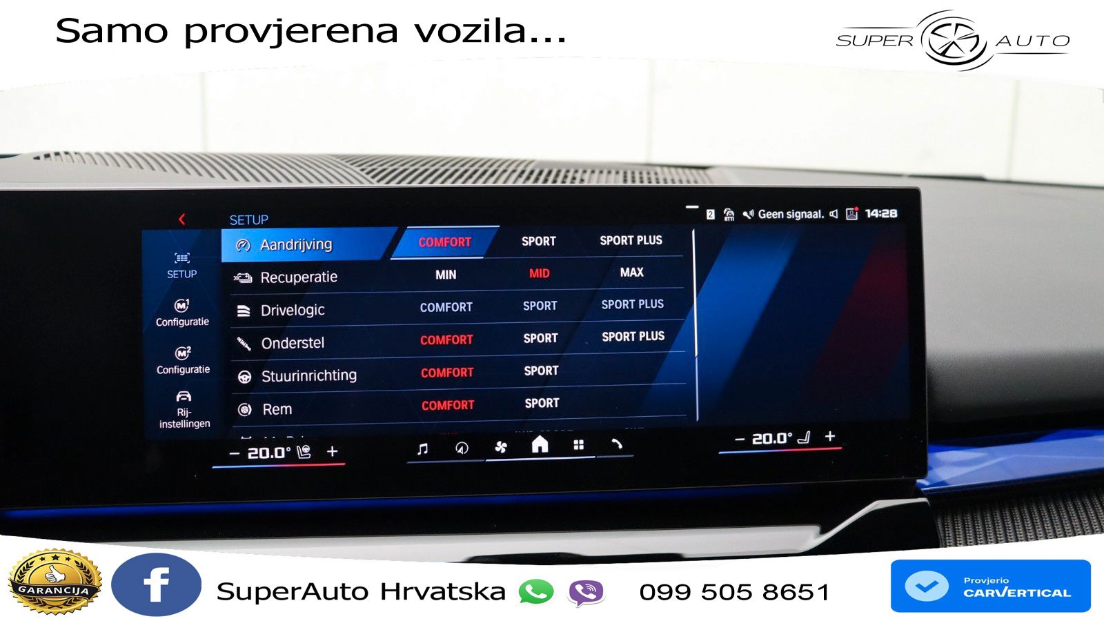BMW M5 Touring 4.4 V8 (727 KS) xDrive Steptronic LED+GR SJED+ACC