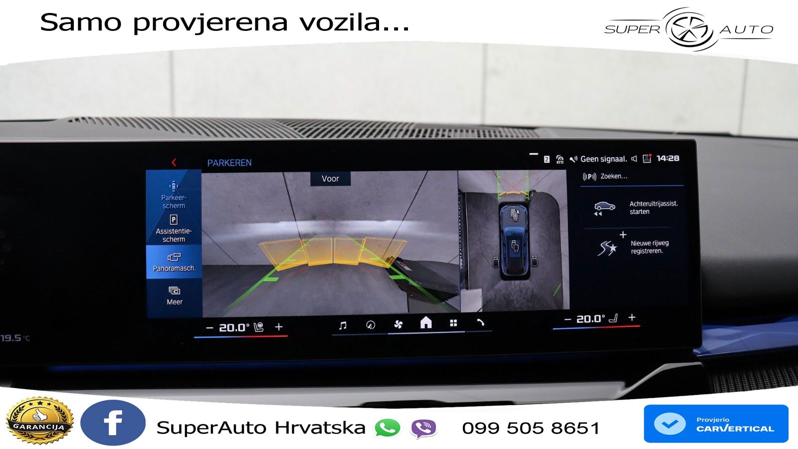 BMW M5 Touring 4.4 V8 (727 KS) xDrive Steptronic LED+GR SJED+ACC
