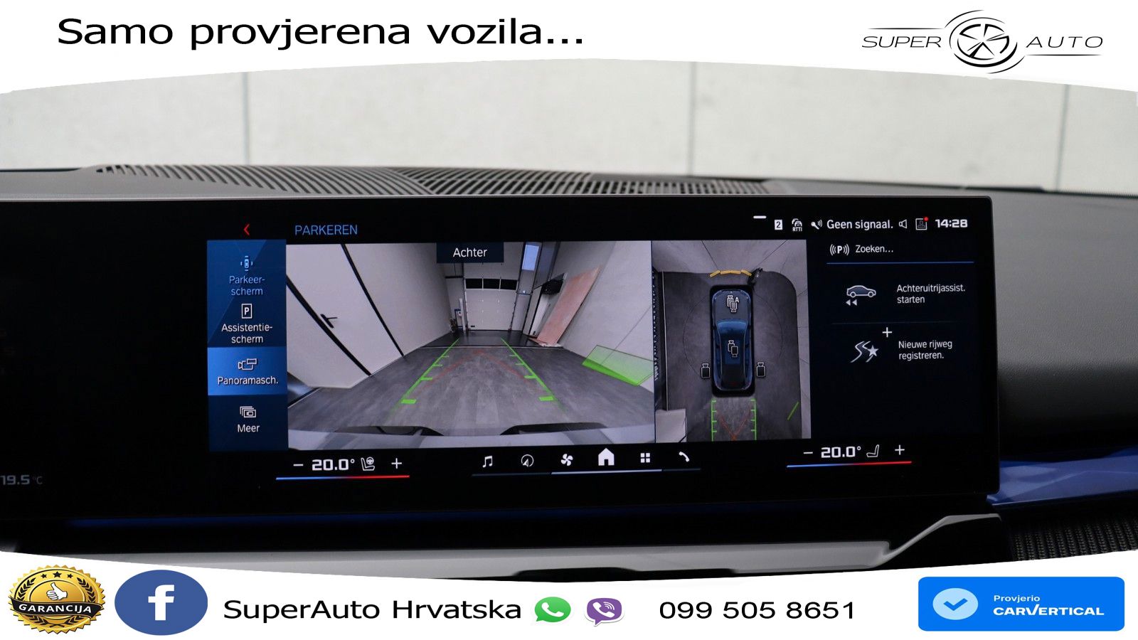 BMW M5 Touring 4.4 V8 (727 KS) xDrive Steptronic LED+GR SJED+ACC