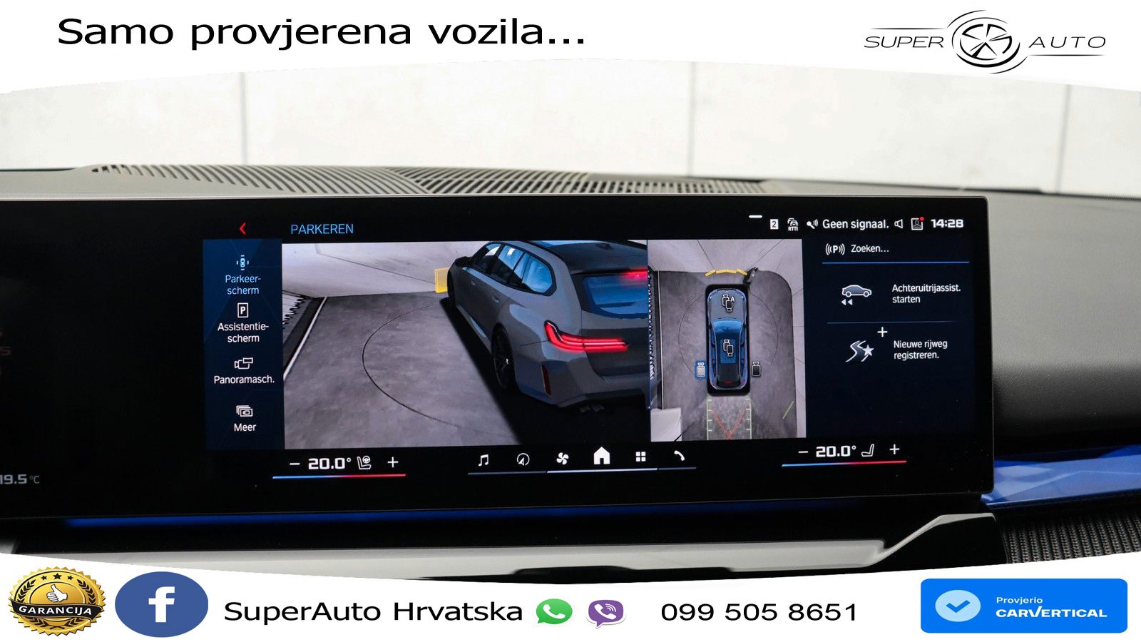 BMW M5 Touring 4.4 V8 (727 KS) xDrive Steptronic LED+GR SJED+ACC