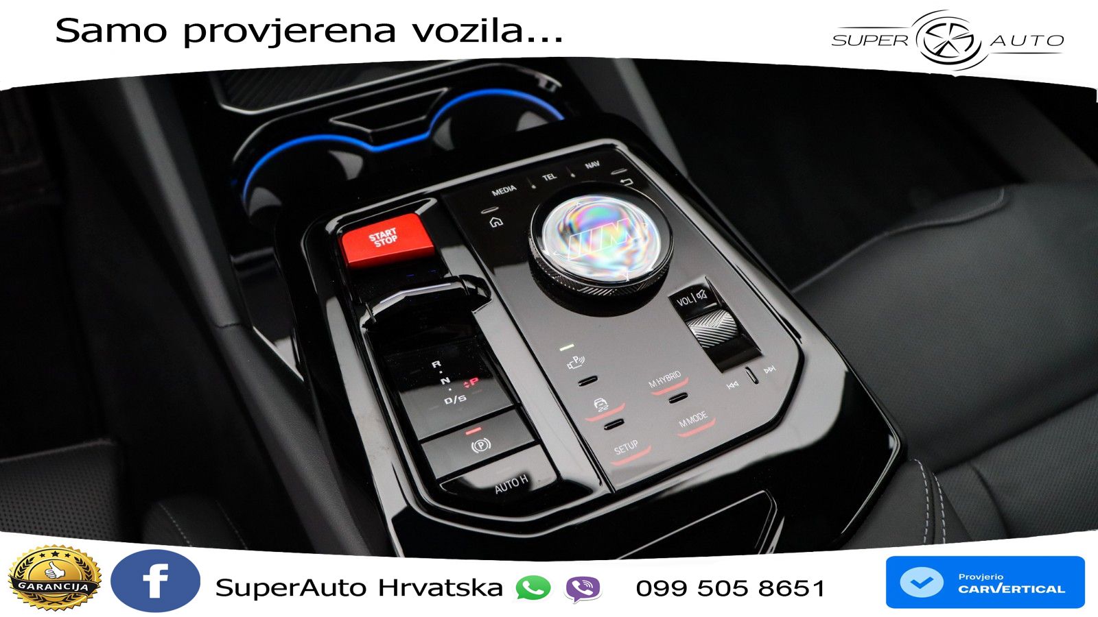 BMW M5 Touring 4.4 V8 (727 KS) xDrive Steptronic LED+GR SJED+ACC