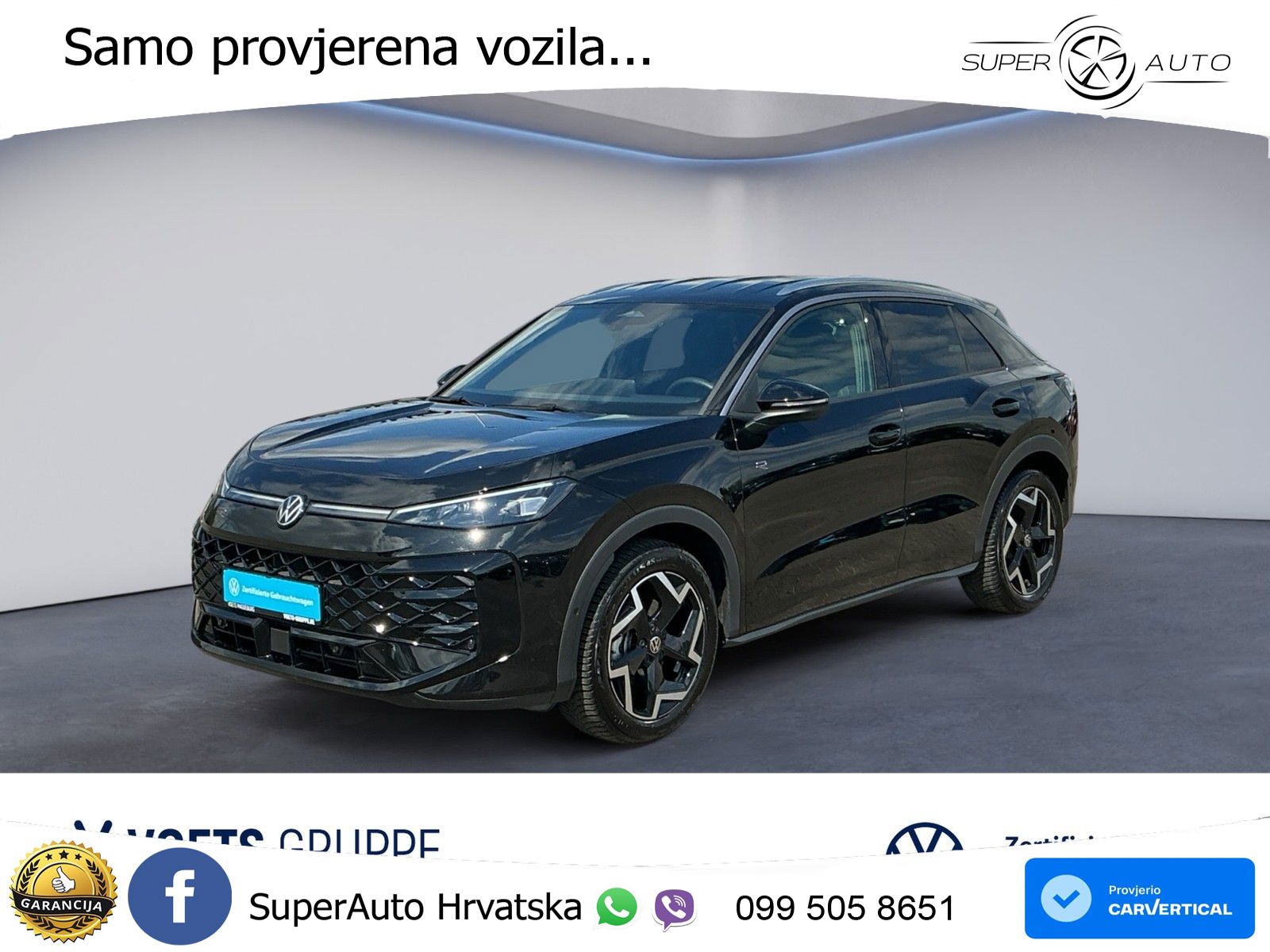 Volkswagen T-Roc 1.5 eTSI (150 KS)  DSG R-Line MATRIX+GR SJED+KAM