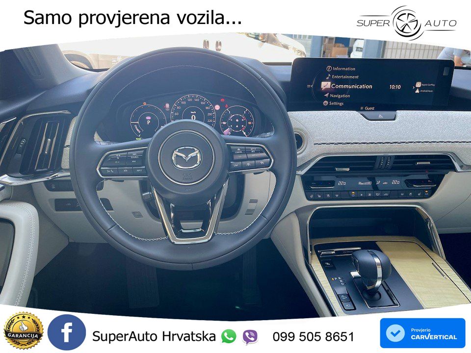 Mazda CX-60 2.5 e-Skyactiv (328 KS) AWD Automatic MATRIX+GR SJED+KAM