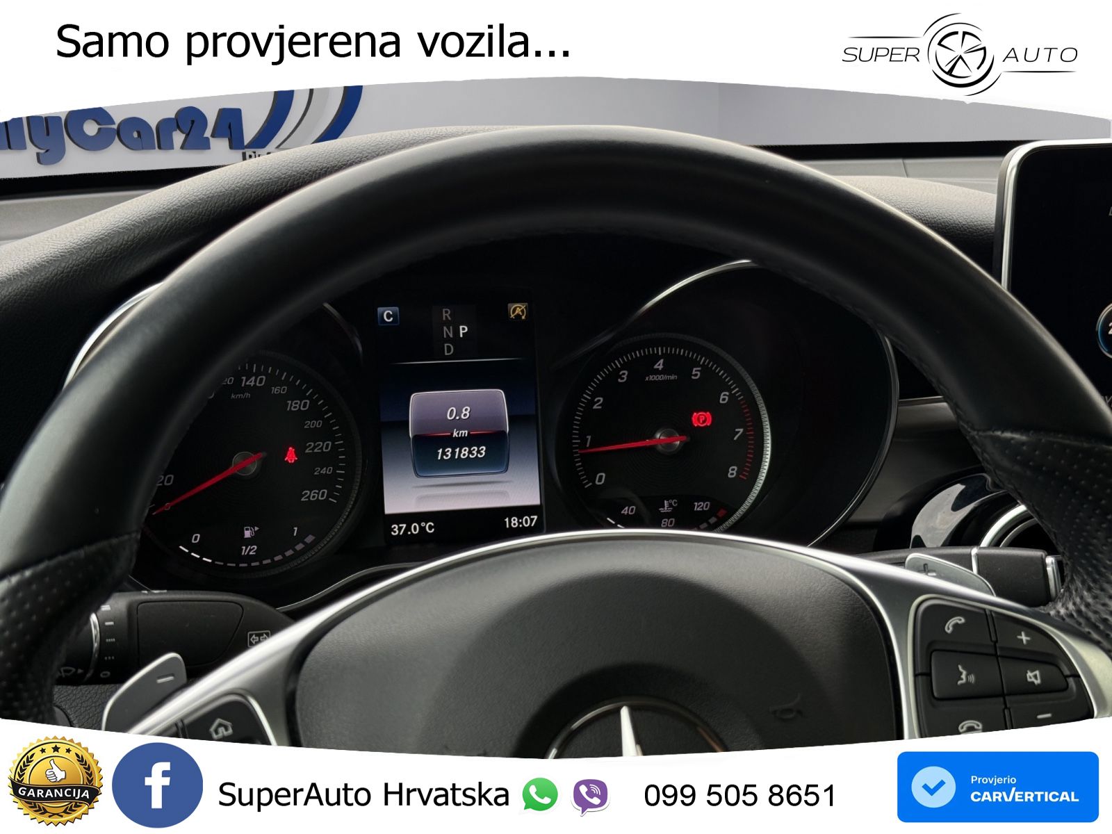 Mercedes GLC Coupe 250 (211 KS) 4MATIC G-TRONIC AMG