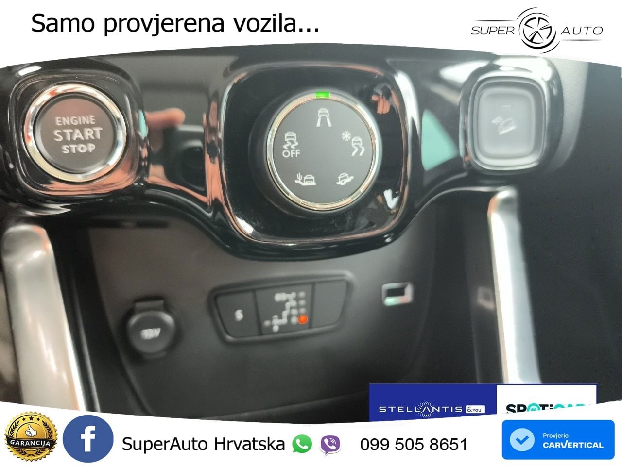 Citroen C3 Aircross 1.2 PureTech (131 KS) Automatic MAX