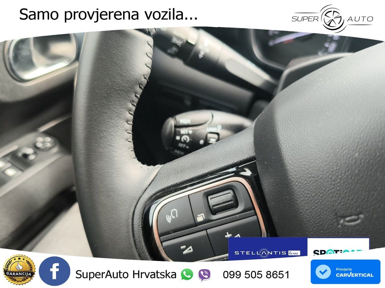 Citroen C3 Aircross 1.2 PureTech (131 KS) Automatic MAX