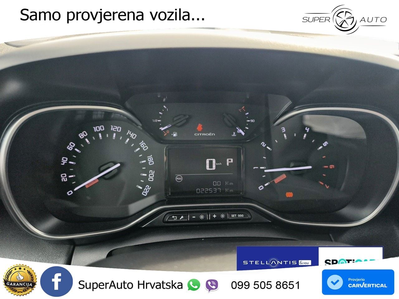 Citroen C3 Aircross 1.2 PureTech (131 KS) Automatic MAX