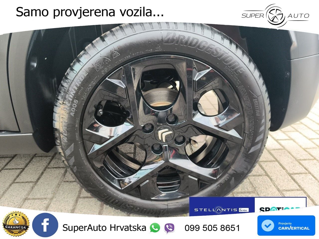 Citroen C3 Aircross 1.2 PureTech (131 KS) Automatic MAX