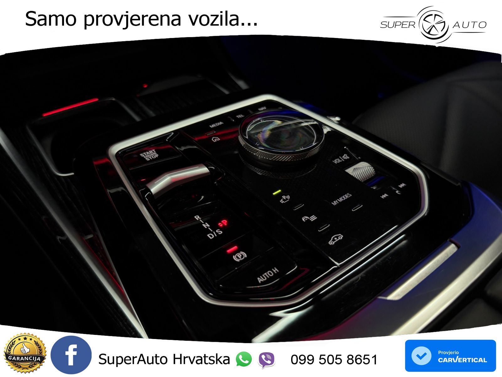 BMW 740d (299 KS) xDrive Steptronic M Sport