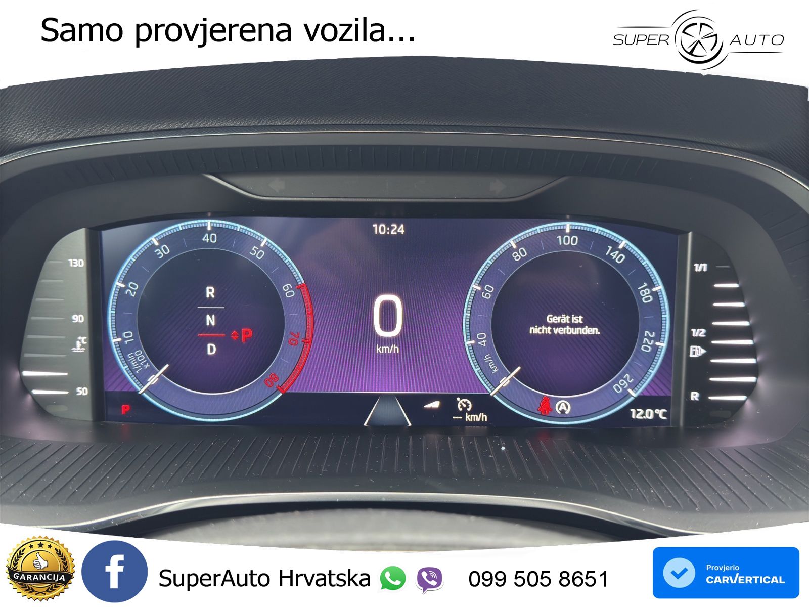 Škoda Octavia Combi 1.5 TSI EVO e-TEC (150 KS) DSG