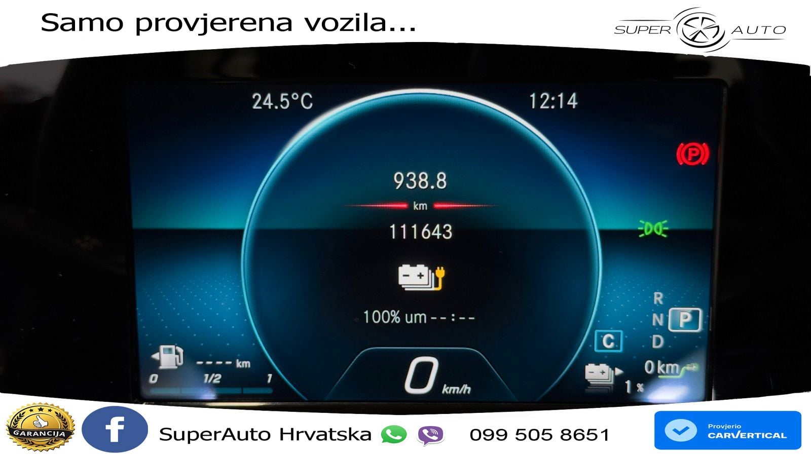Mercedes-Benz A 250e 8G-DCT