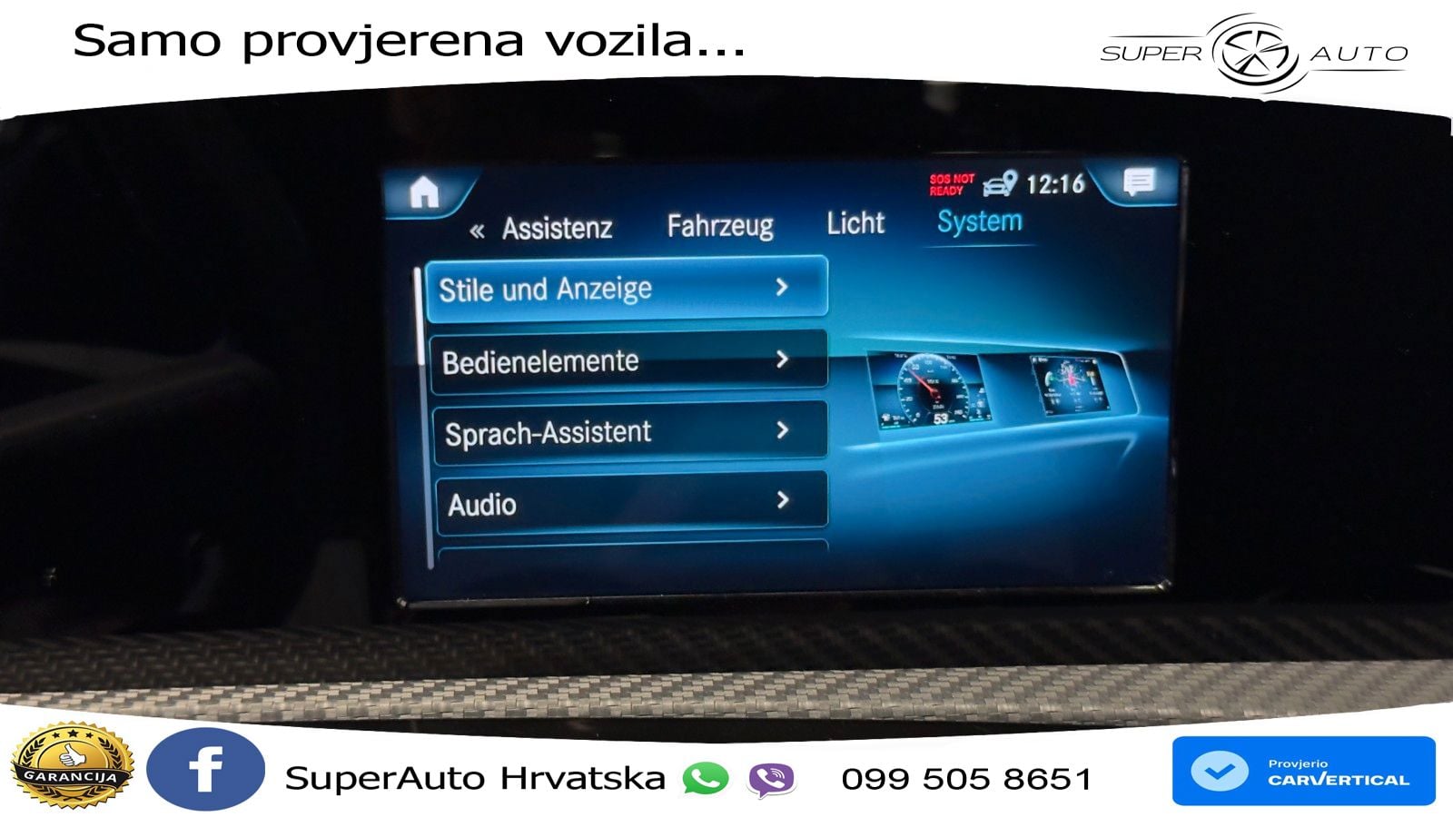 Mercedes-Benz A 250e 8G-DCT