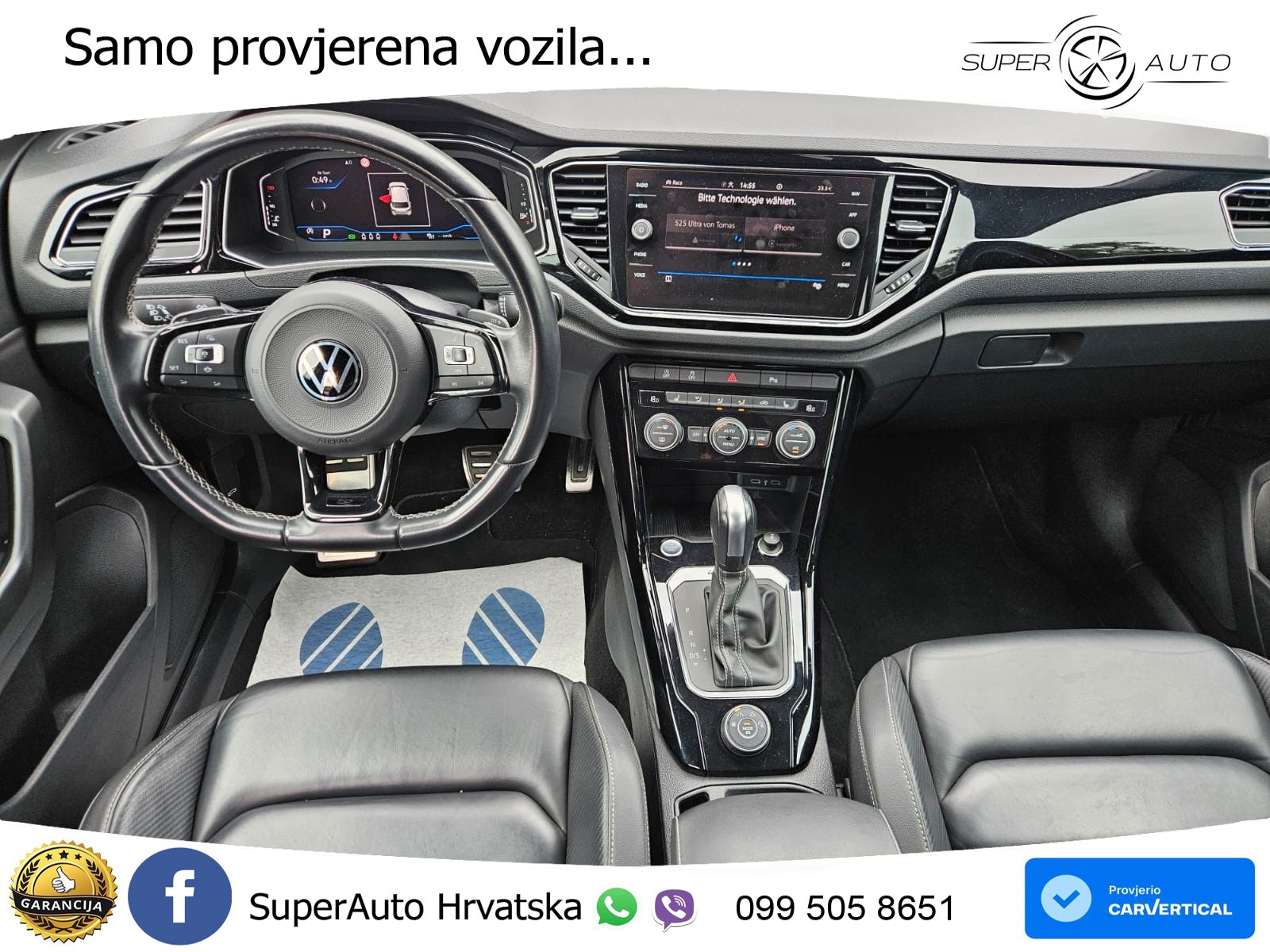 Volkswagen T-Roc R 2.0 TSI (300 KS) OPF 4M DSG